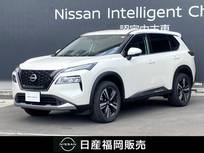 日産 エクストレイル 1500cc 1.5 G e-4ORCE 4WD 日産コネクトナビ・プロパイロット・アラウ