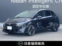 日産 ノートオーラ 1200cc 1.2 G レザーエディション 日産コネクトナビ・プロパイロット・アラウ