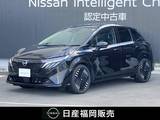 日産 ノートオーラ 1200cc 1.2 G レザーエディション 日産コネクトナビ・プロパイロット・アラウ