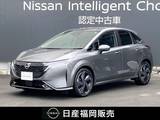 日産 ノートオーラ 1200cc 1.2 G レザーエディション 日産コネクトナビ・プロパイロット・アラウ