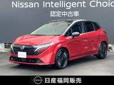 日産 ノートオーラ 1200cc 1.2 G レザーエディション 日産コネクトナビ・プロパイロット・アラウ