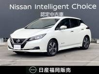 日産 リーフ X Vセレクション 日産純正メーカーナビ・プロパイロット・ア