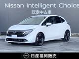 日産 ノートオーラ 1200cc 1.2 G 日産コネクトナビ・プロパイロット・アラウ