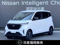 日産 サクラ X 日産純正ナビ・バックカメラ・エマージェン