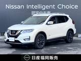 日産 エクストレイル 2000cc 2.0 20Xi ハイブリッド レザーエディション 4WD 日産純正9インチナビ・プロパイロット・ア