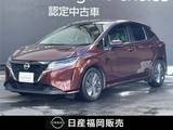 日産 ノート 1200cc 1.2 X 日産純正9インチナビ・バックカメラ・前後