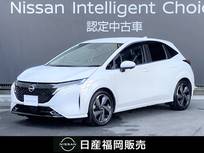 日産 ノートオーラ 1200cc 1.2 G レザーエディション 日産コネクトナビ・プロパイロット・アラウ