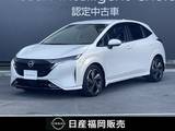 日産 ノートオーラ 1200cc 1.2 G レザーエディション 日産コネクトナビ・プロパイロット・アラウ