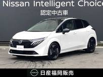 日産 ノートオーラ 1200cc 1.2 G 弊社試乗車UP・日産コネクトナビ・プロパイ
