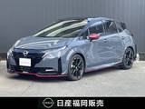 日産 ノートオーラ 1200cc 1.2 NISMO 弊社試乗車UP・日産コネクトナビ・プロパイ