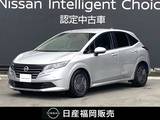 日産 ノート 1200cc 1.2 X 弊社試乗車UP・日産純正9インチナビ・アラ