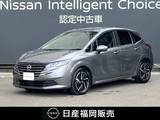 日産 ノート 1200cc 1.2 X 弊社試乗車UP・日産純正9インチナビ・アラ