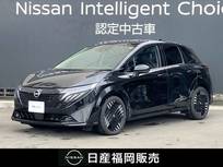 日産 ノートオーラ 1200cc 1.2 G 弊社試乗車UP・日産コネクトナビ・プロパイ