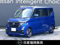日産 ルークス 660cc 660 ハイウェイスターX プロパイロット エディション 弊社社用車UP・日産純正9インチナビ・プロ
