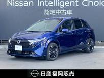 日産 ノートオーラ 1200cc 1.2 G 弊社試乗車UP・日産コネクトナビ・プロパイ