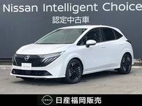 日産 ノートオーラ 1200cc 1.2 G 弊社試乗車UP・日産コネクトナビ・プロパイ