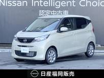 日産 デイズ 660cc 660 X 弊社社用車UP・日産純正9インチナビ・アラ