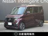 日産 ルークス 660cc 660 ハイウェイスターX プロパイロット エディション 当社社用車UP・日産純正9インチナビ・アラ
