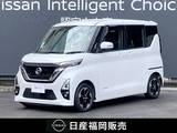 日産 ルークス 660cc 660 ハイウェイスターX プロパイロット エディション 日産純正9インチナビ・プロパイロット・ア