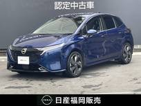 日産 ノートオーラ 1200cc 1.2 G レザーエディション 日産コネクトナビ・プロパイロット・アラウ