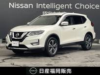 日産 エクストレイル 2000cc 2.0 20Xi 2列車 4WD 日産純正9インチナビ・プロパイロット・ア