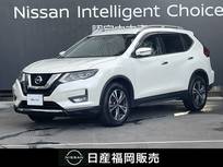 日産 エクストレイル 2000cc 2.0 20Xi 2列車 4WD 日産純正9インチナビ・プロパイロット・ア