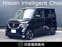 日産 ルークス 660cc 660 ハイウェイスターX プロパイロット エディション 日産純正9インチナビ・プロパイロット・ア