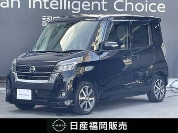 660 ハイウェイスターX Gパッケージ 日産純正ナビ・アラウンドビューモニター・