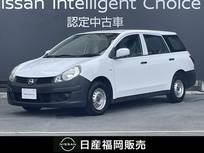 日産 AD 1500cc 1.5 VE メモリーナビ・キーレス