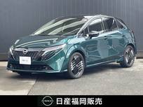 日産 ノートオーラ 1200cc 1.2 G レザーエディション 弊社社用車UP・日産純正9インチナビ・アラ