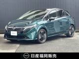 日産 ノートオーラ 1200cc 1.2 G レザーエディション 弊社社用車UP・日産純正9インチナビ・アラ