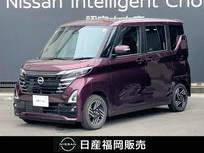 日産 ルークス 660cc 660 ハイウェイスターX プロパイロット エディション 弊社社用車UP・日産純正9インチナビ・プロ