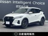 日産 キックス 1200cc 1.2 X ツートーン インテリアエディション (e-POWER) 日産純正9インチナビ・プロパイロット・ア