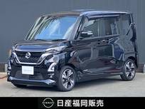 日産 ルークス 660cc 660 ハイウェイスターX プロパイロット エディション 日産純正9インチナビ・プロパイロット・ア