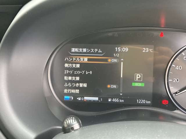 複数画像18