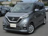 日産 デイズ 660cc 660 ハイウェイスターX ワンオ-ナ-車　エマブレ・踏み間違い防止・