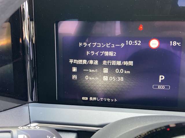 複数画像14