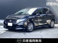 日産 ノート 1200cc 1.2 X 日産コネクトナビ・プロパイロット・ETC・