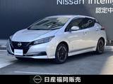 日産 リーフ X Vセレクション 日産コネクトナビ・プロパイロット・アラウ