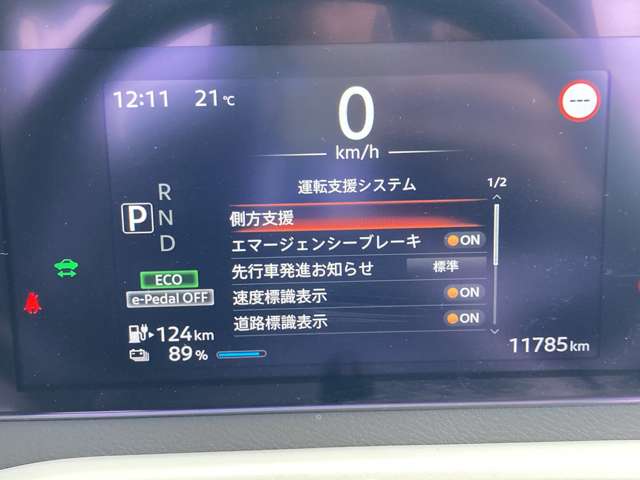 複数画像14