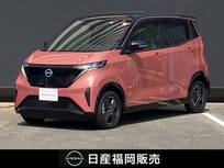 日産 サクラ X 弊社社用車UP・日産純正9インチナビ・アラ