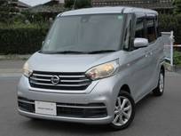 日産 デイズルークス 660cc 660 X Vセレクション ワンオ-ナ-車　エマブレ　AVM　両側ASD　M