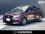 日産 ノート 1200cc 1.2 X 弊社社用車UP・日産純正9インチナビ・アラ
