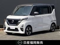 日産 ルークス 660cc 660 ハイウェイスターGターボ プロパイロット エディション タイヤ4本新品・日産純正9インチナビ・プロ