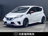 日産 ノート 1200cc 1.2 e-POWER NISMO 日産純正ナビ・アラウンドビューモニター・