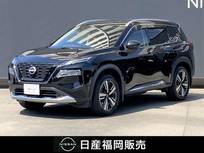 日産 エクストレイル 1500cc 1.5 G e-4ORCE 4WD 日産コネクトナビ・プロパイロット・アラウ