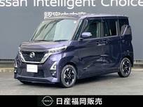 日産 ルークス 660cc 660 ハイウェイスターX ディスプレイオーディオ・アラウンドビュー