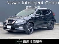 日産 エクストレイル 2000cc 2.0 20Xi Vセレクション 2列車 4WD 日産純正9インチナビ・プロパイロット・ア