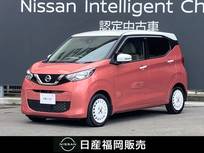 日産 デイズ 660cc 660 ボレロ 日産純正9インチナビ・アラウンドビュー・