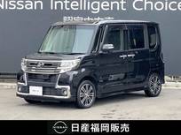 ダイハツ タント 660cc 660 カスタム RS トップエディション SAII メモリーナビ・バックカメラ・ドライブレコ